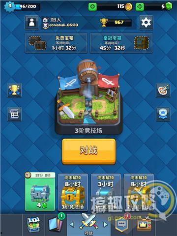 头条怎样搜到想要的好友,轻松找到心仪好友的技巧